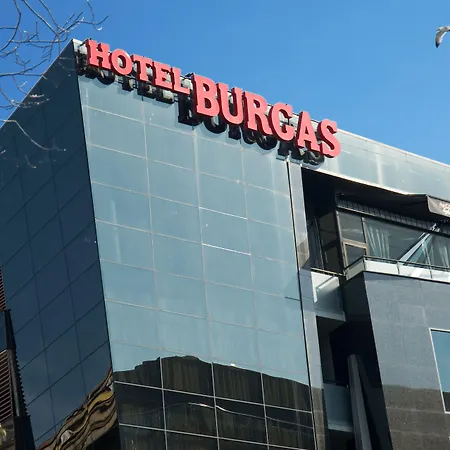 Ξενοδοχείο Hotel Burgas Μπουργκάς